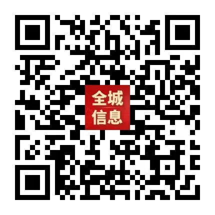 “轻迎盛夏 从容赴考”中考减压赋能专题讲座走进忻州七中 第57张