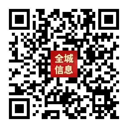 “轻迎盛夏 从容赴考”中考减压赋能专题讲座走进忻州七中 第58张