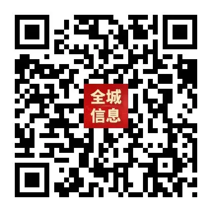 “轻迎盛夏 从容赴考”中考减压赋能专题讲座走进忻州七中 第59张