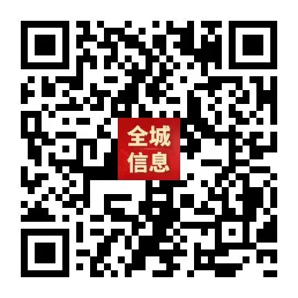 “轻迎盛夏 从容赴考”中考减压赋能专题讲座走进忻州七中 第60张