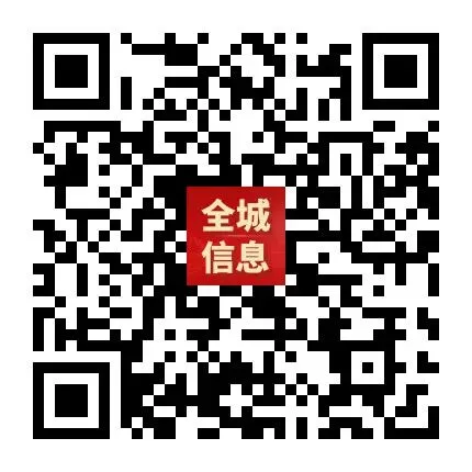 “轻迎盛夏 从容赴考”中考减压赋能专题讲座走进忻州七中 第61张