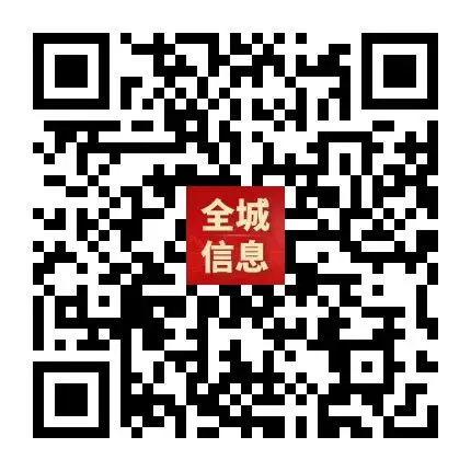 “轻迎盛夏 从容赴考”中考减压赋能专题讲座走进忻州七中 第62张