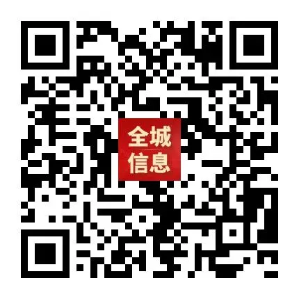 “轻迎盛夏 从容赴考”中考减压赋能专题讲座走进忻州七中 第63张