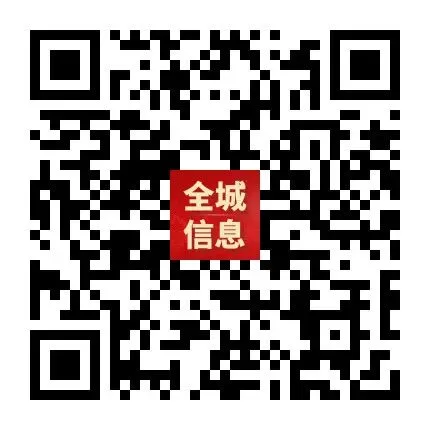 “轻迎盛夏 从容赴考”中考减压赋能专题讲座走进忻州七中 第64张