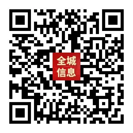 “轻迎盛夏 从容赴考”中考减压赋能专题讲座走进忻州七中 第65张