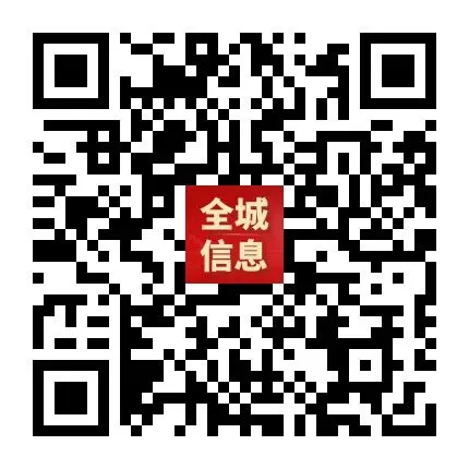 “轻迎盛夏 从容赴考”中考减压赋能专题讲座走进忻州七中 第66张