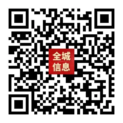 “轻迎盛夏 从容赴考”中考减压赋能专题讲座走进忻州七中 第67张