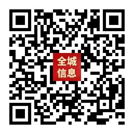 “轻迎盛夏 从容赴考”中考减压赋能专题讲座走进忻州七中 第68张