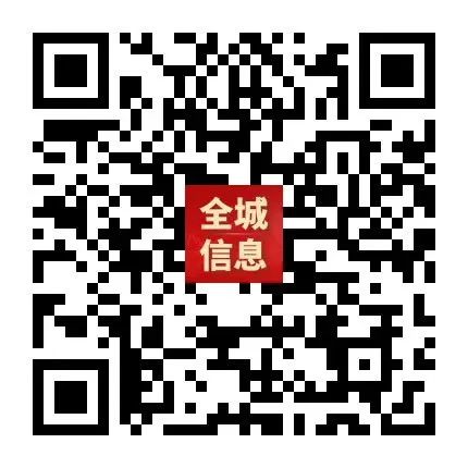 “轻迎盛夏 从容赴考”中考减压赋能专题讲座走进忻州七中 第69张