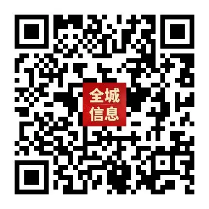 “轻迎盛夏 从容赴考”中考减压赋能专题讲座走进忻州七中 第71张