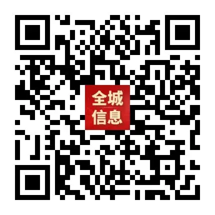 “轻迎盛夏 从容赴考”中考减压赋能专题讲座走进忻州七中 第70张