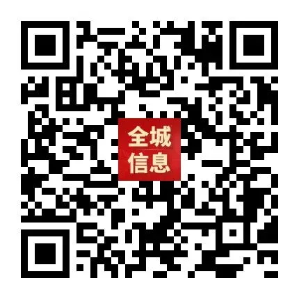 “轻迎盛夏 从容赴考”中考减压赋能专题讲座走进忻州七中 第72张