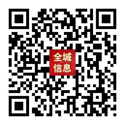 “轻迎盛夏 从容赴考”中考减压赋能专题讲座走进忻州七中 第73张