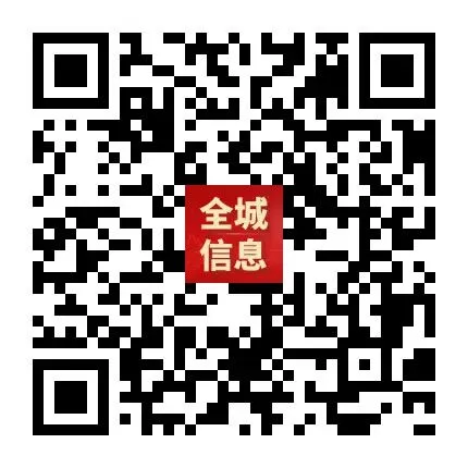 “轻迎盛夏 从容赴考”中考减压赋能专题讲座走进忻州七中 第74张