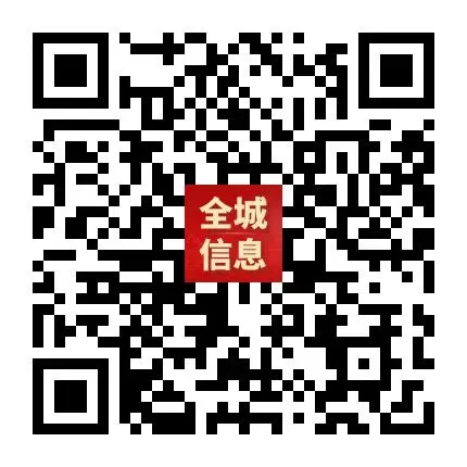 “轻迎盛夏 从容赴考”中考减压赋能专题讲座走进忻州七中 第75张