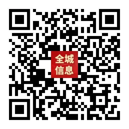 “轻迎盛夏 从容赴考”中考减压赋能专题讲座走进忻州七中 第76张