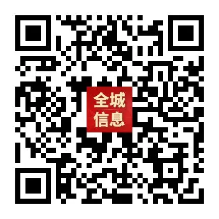 “轻迎盛夏 从容赴考”中考减压赋能专题讲座走进忻州七中 第77张