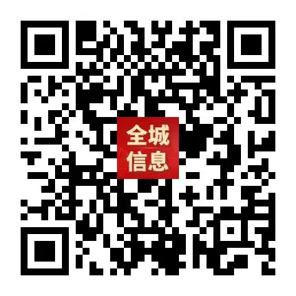 “轻迎盛夏 从容赴考”中考减压赋能专题讲座走进忻州七中 第78张