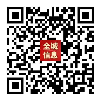 “轻迎盛夏 从容赴考”中考减压赋能专题讲座走进忻州七中 第79张