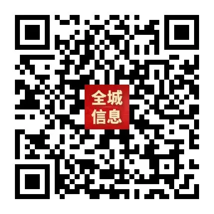 “轻迎盛夏 从容赴考”中考减压赋能专题讲座走进忻州七中 第80张