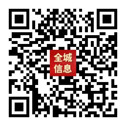 “轻迎盛夏 从容赴考”中考减压赋能专题讲座走进忻州七中 第81张