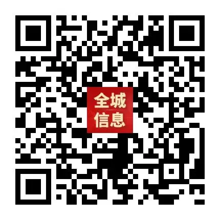 “轻迎盛夏 从容赴考”中考减压赋能专题讲座走进忻州七中 第82张