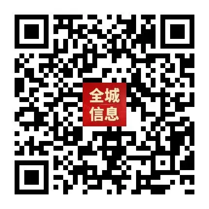 “轻迎盛夏 从容赴考”中考减压赋能专题讲座走进忻州七中 第83张