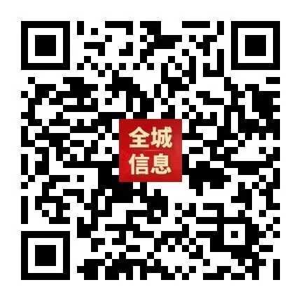 “轻迎盛夏 从容赴考”中考减压赋能专题讲座走进忻州七中 第84张