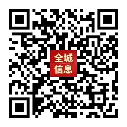 “轻迎盛夏 从容赴考”中考减压赋能专题讲座走进忻州七中 第85张