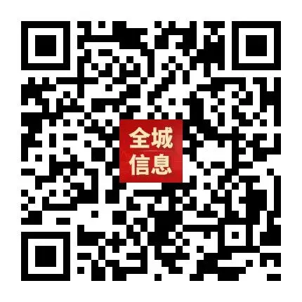“轻迎盛夏 从容赴考”中考减压赋能专题讲座走进忻州七中 第86张