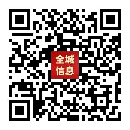 “轻迎盛夏 从容赴考”中考减压赋能专题讲座走进忻州七中 第87张