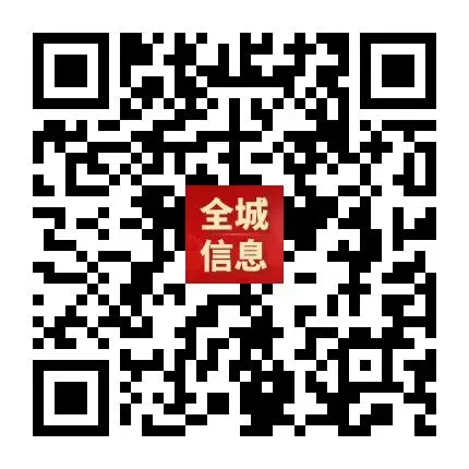 “轻迎盛夏 从容赴考”中考减压赋能专题讲座走进忻州七中 第88张