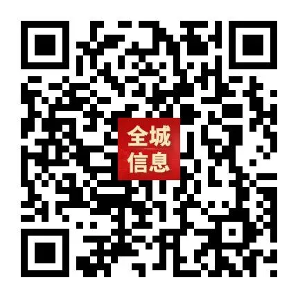 “轻迎盛夏 从容赴考”中考减压赋能专题讲座走进忻州七中 第89张