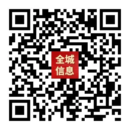 “轻迎盛夏 从容赴考”中考减压赋能专题讲座走进忻州七中 第90张
