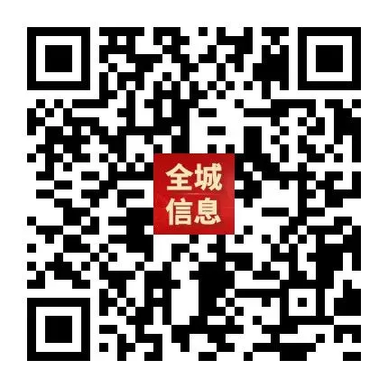 “轻迎盛夏 从容赴考”中考减压赋能专题讲座走进忻州七中 第91张
