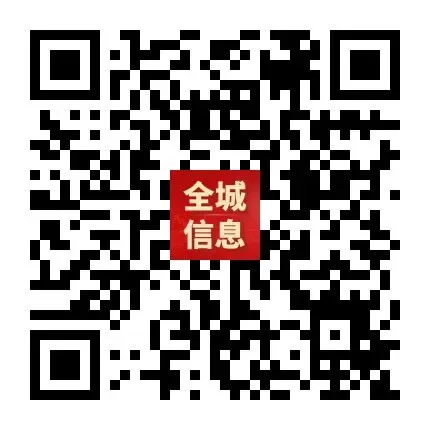 “轻迎盛夏 从容赴考”中考减压赋能专题讲座走进忻州七中 第92张