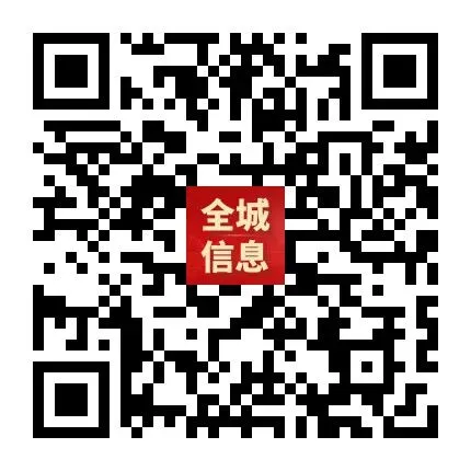 “轻迎盛夏 从容赴考”中考减压赋能专题讲座走进忻州七中 第93张
