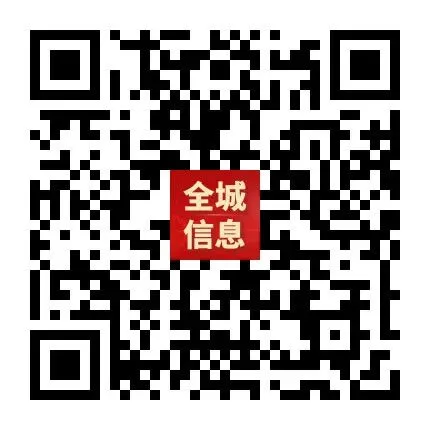 “轻迎盛夏 从容赴考”中考减压赋能专题讲座走进忻州七中 第94张