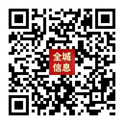 “轻迎盛夏 从容赴考”中考减压赋能专题讲座走进忻州七中 第95张
