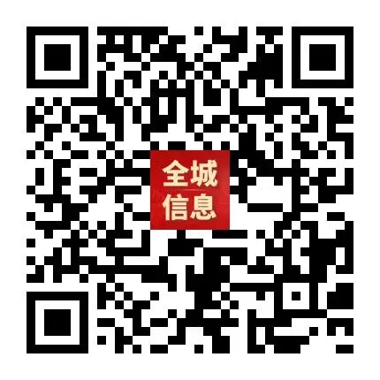 “轻迎盛夏 从容赴考”中考减压赋能专题讲座走进忻州七中 第96张