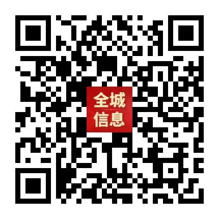 “轻迎盛夏 从容赴考”中考减压赋能专题讲座走进忻州七中 第97张