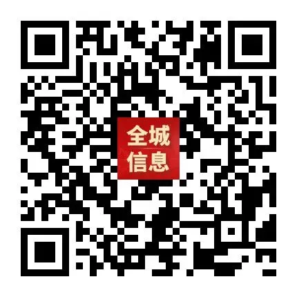 “轻迎盛夏 从容赴考”中考减压赋能专题讲座走进忻州七中 第98张