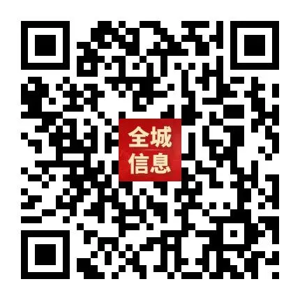 “轻迎盛夏 从容赴考”中考减压赋能专题讲座走进忻州七中 第99张