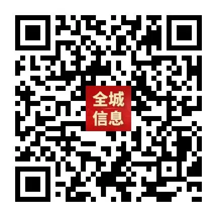 “轻迎盛夏 从容赴考”中考减压赋能专题讲座走进忻州七中 第100张