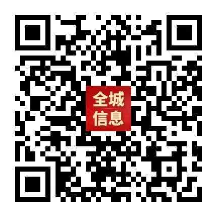 “轻迎盛夏 从容赴考”中考减压赋能专题讲座走进忻州七中 第101张