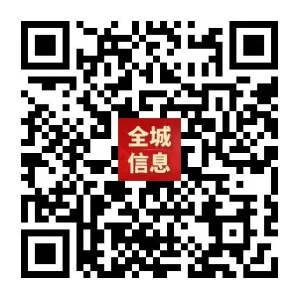 “轻迎盛夏 从容赴考”中考减压赋能专题讲座走进忻州七中 第103张