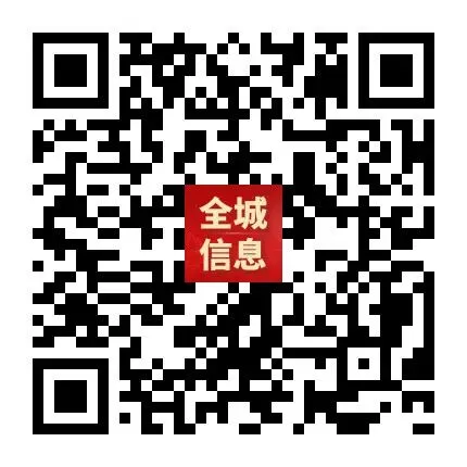 “轻迎盛夏 从容赴考”中考减压赋能专题讲座走进忻州七中 第102张