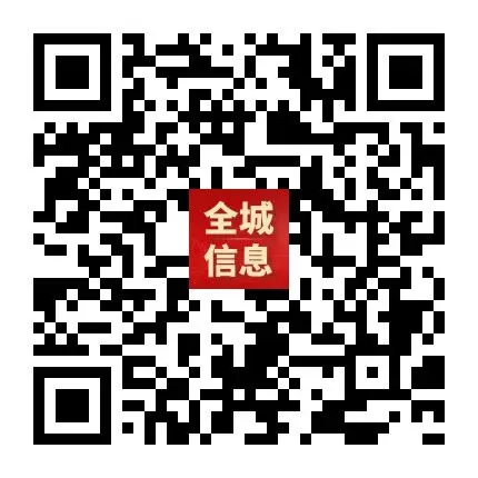“轻迎盛夏 从容赴考”中考减压赋能专题讲座走进忻州七中 第104张