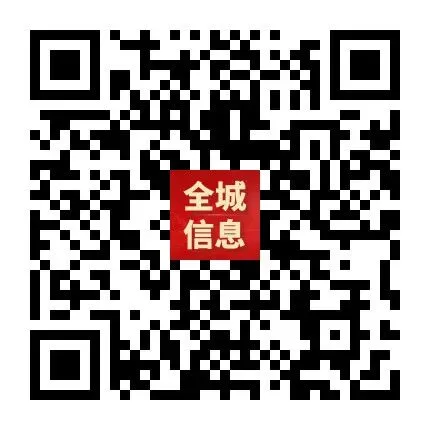 “轻迎盛夏 从容赴考”中考减压赋能专题讲座走进忻州七中 第105张