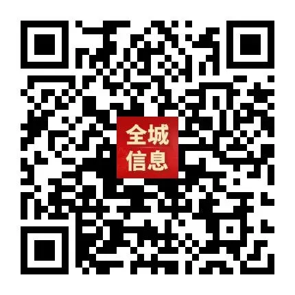 “轻迎盛夏 从容赴考”中考减压赋能专题讲座走进忻州七中 第106张